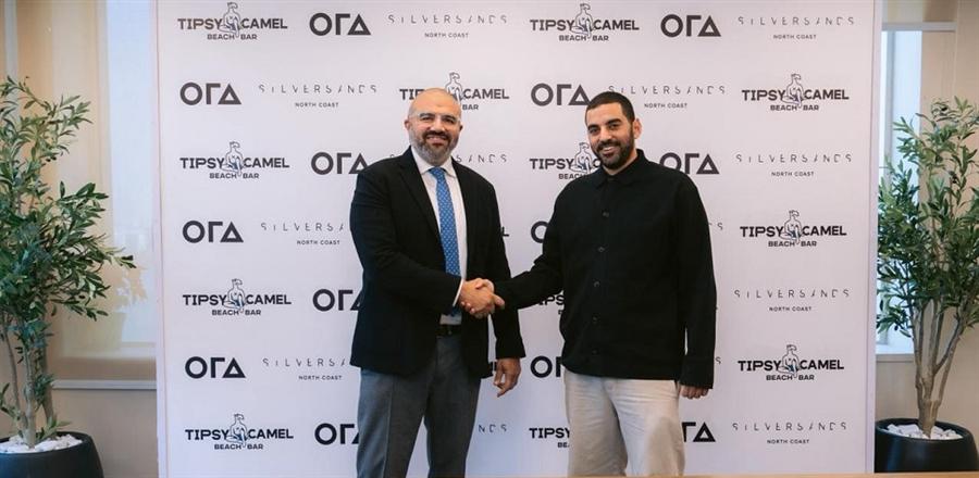 أورا ديفلوبرز إيجيبت تبدأ تشغيل المنطقة التجارية على شاطئ سيلفر ساندز مع ثلاث علامات تجارية مميزة